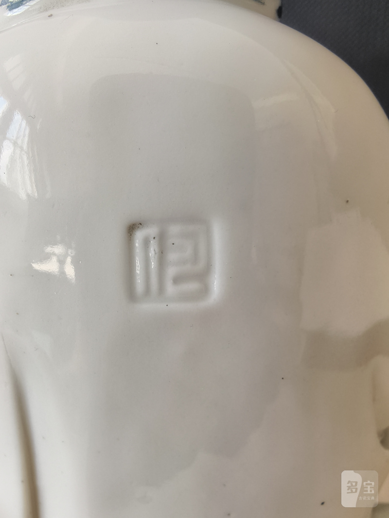 A dehua figure of a Guanyin and child - 图15